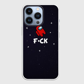 Чехол для iPhone 13 Pro с принтом Among Us в Ухте,  |  | Тематика изображения на принте: among us | among us game | among us space | among us игра | amongus | game | impostors | игра | игроку | казуальная игра | космонавты | одни из нас | проходимцы | самозванцы | скафандры | среди нас | челик | чубрик | э