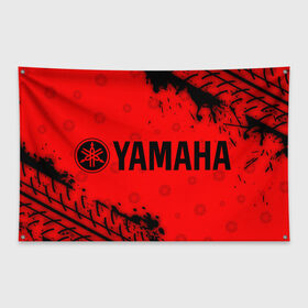 Флаг-баннер с принтом YAMAHA MOTOR / Ямаха в Ухте, 100% полиэстер | размер 67 х 109 см, плотность ткани — 95 г/м2; по краям флага есть четыре люверса для крепления | auto | logo | moto | motor | symbol | yamaha | авто | автомобиль | гонки | знак | лого | логотип | логотипы | марка | машина | мото | мотоцикл | мотоциклы | символ | символы | ямаха