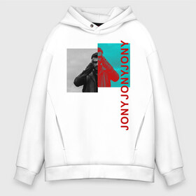 Мужское худи Oversize хлопок с принтом Jony в Ухте, френч-терри — 70% хлопок, 30% полиэстер. Мягкий теплый начес внутри —100% хлопок | боковые карманы, эластичные манжеты и нижняя кромка, капюшон на магнитной кнопке | Тематика изображения на принте: jony | pop | музыка | поп | русская музыка | ты беспощадна