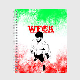 Тетрадь с принтом WFCA (Z) в Ухте, 100% бумага | 48 листов, плотность листов — 60 г/м2, плотность картонной обложки — 250 г/м2. Листы скреплены сбоку удобной пружинной спиралью. Уголки страниц и обложки скругленные. Цвет линий — светло-серый
 | Тематика изображения на принте: aca | ahmat | akhmat | championship akhmat | chechen | fight | fight club | iamfighter | mma | wfca | ахмат | ахмат сила | бои без правил | грозный | чечня