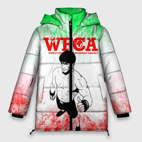 Женская зимняя куртка 3D с принтом WFCA (Z) в Ухте, верх — 100% полиэстер; подкладка — 100% полиэстер; утеплитель — 100% полиэстер | длина ниже бедра, силуэт Оверсайз. Есть воротник-стойка, отстегивающийся капюшон и ветрозащитная планка. 

Боковые карманы с листочкой на кнопках и внутренний карман на молнии | aca | ahmat | akhmat | championship akhmat | chechen | fight | fight club | iamfighter | mma | wfca | ахмат | ахмат сила | бои без правил | грозный | чечня
