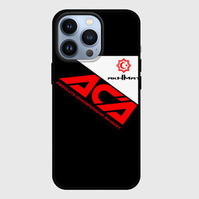 Чехол для iPhone 13 Pro с принтом ACA (Z) в Ухте,  |  | aca | ahmat | akhmat | championship akhmat | chechen | fight | fight club | iamfighter | mma | wfca | ахмат | ахмат сила | бои без правил | грозный | чечня