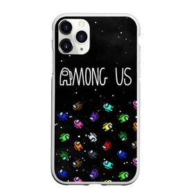 Чехол для iPhone 11 Pro матовый с принтом AMONG US в Ухте, Силикон |  | among | among us | amongus | crewmate | game | games | imposter | impostor | logo | амонг | амонг ас | амонгас | игра | игры | импостер | космос | крюмейт | лого | логотип | логотипы | символ | символы