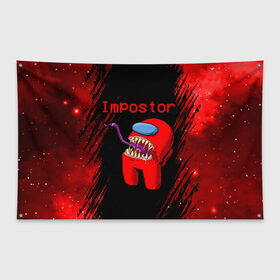 Флаг-баннер с принтом AMONG US - MONSTER в Ухте, 100% полиэстер | размер 67 х 109 см, плотность ткани — 95 г/м2; по краям флага есть четыре люверса для крепления | among | among us | amongus | crewmate | game | games | imposter | impostor | logo | амонг | амонг ас | амонгас | игра | игры | импостер | космос | крюмейт | лого | логотип | логотипы | символ | символы