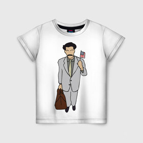 Детская футболка 3D Борат: в Ухте, 100% гипоаллергенный полиэфир | прямой крой, круглый вырез горловины, длина до линии бедер, чуть спущенное плечо, ткань немного тянется | america | borat | kazakhstan | kz | sagdiyev | usa | америка | борат | казахстан | кз | нраица | репортер | сагдиев