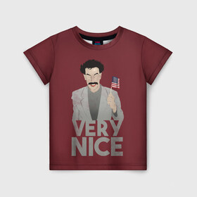 Детская футболка 3D Борат: в Ухте, 100% гипоаллергенный полиэфир | прямой крой, круглый вырез горловины, длина до линии бедер, чуть спущенное плечо, ткань немного тянется | america | borat | kazakhstan | kz | sagdiyev | usa | америка | борат | казахстан | кз | нраица | репортер | сагдиев