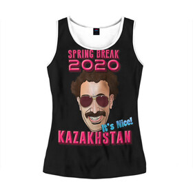 Женская майка 3D Борат: в Ухте, 100% полиэстер | круглая горловина, прямой силуэт, длина до линии бедра | america | borat | kazakhstan | kz | sagdiyev | usa | америка | борат | казахстан | кз | нраица | репортер | сагдиев