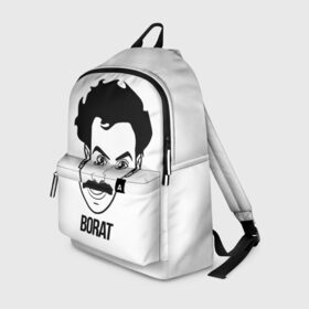 Рюкзак 3D с принтом Борат в Ухте, 100% полиэстер | лямки с регулируемой длиной, сверху петелька, чтобы рюкзак можно было повесить на вешалку. Основное отделение закрывается на молнию, как и внешний карман. Внутри два дополнительных кармана, один из которых закрывается на молнию. По бокам два дополнительных кармашка | america | borat | kazakhstan | kz | sagdiyev | usa | америка | борат | казахстан | кз | нраица | репортер | сагдиев