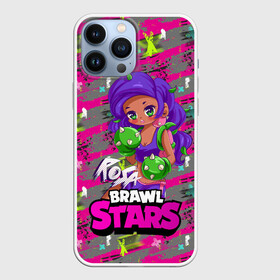 Чехол для iPhone 13 Pro Max с принтом Rosa Brawl Stars в Ухте,  |  | anime | brawl | brawl stars | brawlstars | brawl_stars | panny | rosa | аниме | бравл | бравлстарс | девочка | девушка | манга | роза | роса