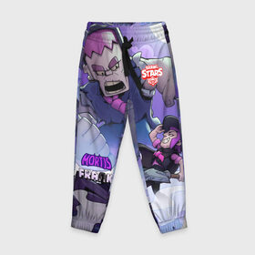Детские брюки 3D с принтом Brawl STARS (MORTIS-FRANK) в Ухте, 100% полиэстер | манжеты по низу, эластичный пояс регулируется шнурком, по бокам два кармана без застежек, внутренняя часть кармана из мелкой сетки | Тематика изображения на принте: brawl | frank | leon | moba | mortis | stars | supercell | игра | коллаж | паттерн
