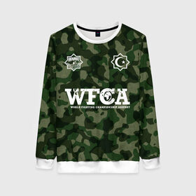 Женский свитшот 3D AKHMAT: в Ухте, 100% полиэстер с мягким внутренним слоем | круглый вырез горловины, мягкая резинка на манжетах и поясе, свободная посадка по фигуре | akhmat | fight | sport | ахмат | бои без правил | горцы | горы | россия | сила | смешанные единоборства | спорт | чечня