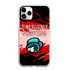 Чехол для iPhone 11 Pro матовый с принтом AMONG US в Ухте, Силикон |  | among | among us | amongus | crewmate | game | games | imposter | impostor | logo | амонг | амонг ас | амонгас | игра | игры | импостер | космос | крюмейт | лого | логотип | логотипы | символ | символы