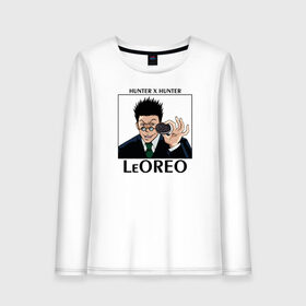 Женский лонгслив хлопок с принтом ЛеОРЕО HunterXHunter в Ухте, 100% хлопок |  | hunterxhunter | leorio | oreo | tdrhuntxhunt | леорио | мемы | орео | охотникхохотник