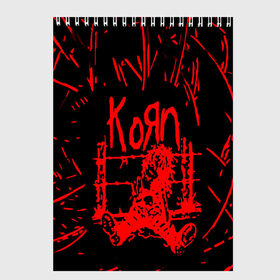 Скетчбук с принтом korn в Ухте, 100% бумага
 | 48 листов, плотность листов — 100 г/м2, плотность картонной обложки — 250 г/м2. Листы скреплены сверху удобной пружинной спиралью | acoustic | blind | coming undone | download | falling away from me | freak on a leash | korn | lyrics | music | narcissistic cannibal | official | official video | twisted transistor | vevo | word up | группа слипнот | коян | рок