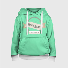 Детская толстовка 3D с принтом Here goes в Ухте, 100% полиэстер | двухслойный капюшон со шнурком для регулировки, мягкие манжеты на рукавах и по низу толстовки, спереди карман-кенгуру с мягким внутренним слоем | here goes | велоклуб | велосипед | поехали