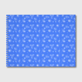 Альбом для рисования Новый год и подарки: в Ухте, 100% бумага
 | матовая бумага, плотность 200 мг. |