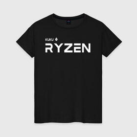 Женская футболка хлопок с принтом Kuku Ryzen в Ухте, 100% хлопок | прямой крой, круглый вырез горловины, длина до линии бедер, слегка спущенное плечо | amd | amd ryzen | cpu | intel | kukuryzen | radeon | ryzen | zen | кукурузен | процессор | райзен | рузен | рязань | цпу