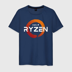 Мужская футболка хлопок с принтом Kuku Ryzen v.2 в Ухте, 100% хлопок | прямой крой, круглый вырез горловины, длина до линии бедер, слегка спущенное плечо. | amd | amd ryzen | cpu | intel | kukuryzen | radeon | ryzen | zen | кукурузен | процессор | райзен | рузен | рязань | цпу