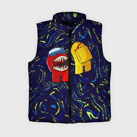 Женский жилет утепленный 3D с принтом Among Us  Van Gogh Style в Ухте,  |  | among us | amongus | buster | crewmate | evelone | game | impostor | mrlololoshka | stream | амонг ас | амонг ус | бустер | игра | предатель | стрим | человечки в космосе | эвелон