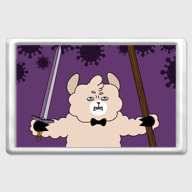 Магнит 45*70 с принтом Ты не пройдёшь в Ухте, Пластик | Размер: 78*52 мм; Размер печати: 70*45 | гендальф | лама | ламакомикс | мем | ты не пройдёшь