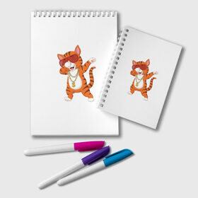 Блокнот с принтом Dab кот в Ухте, 100% бумага | 48 листов, плотность листов — 60 г/м2, плотность картонной обложки — 250 г/м2. Листы скреплены удобной пружинной спиралью. Цвет линий — светло-серый
 | dab | дэб | животные | звери | кот | мода