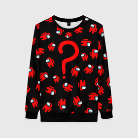 Женский свитшот 3D с принтом Among us, Who? в Ухте, 100% полиэстер с мягким внутренним слоем | круглый вырез горловины, мягкая резинка на манжетах и поясе, свободная посадка по фигуре | among us | impostor | red | there is impostor | амонг ас | вопрос | вопросительный знак | девочкам | детям | инопланетяне | космические | космонавты | кто | логотипы игр | мальчикам | нло | персонажи
