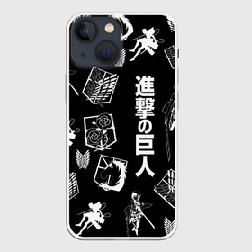 Чехол для iPhone 13 mini с принтом АТАКА ТИТАНОВ. Рандомный черный паттерн в Ухте,  |  | anime | attack on titan | аниме | армин арлерт | атак он титан | атака на титанов | атака титанов | великаны | гарнизон | колоссальный | леви | легион разведки | лого | манга | микаса аккерман | разведкорпус