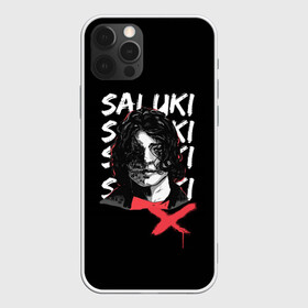 Чехол для iPhone 12 Pro с принтом SALUKI в Ухте, силикон | область печати: задняя сторона чехла, без боковых панелей | Тематика изображения на принте: rap | saluki | saluki rap | рэп | рэпер | салюки