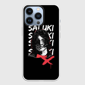 Чехол для iPhone 13 Pro с принтом SALUKI в Ухте,  |  | Тематика изображения на принте: rap | saluki | saluki rap | рэп | рэпер | салюки