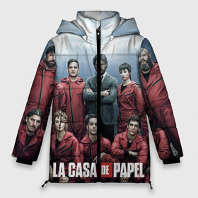 Женская зимняя куртка 3D Бумажный дом: в Ухте, верх — 100% полиэстер; подкладка — 100% полиэстер; утеплитель — 100% полиэстер | длина ниже бедра, силуэт Оверсайз. Есть воротник-стойка, отстегивающийся капюшон и ветрозащитная планка. 
Боковые карманы с листочкой на кнопках и внутренний карман на молнии | berlin | denver | helsinki | la casa de papel | money heist | moscow | nairobi | netflix | oslo | professor | rio | tokyo | берлин | богота | денвер | деньги | лиссабон | москва | найроби | нетфликс | ослло | палермо | профессор | рио | саль