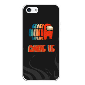 Чехол для iPhone 5/5S матовый с принтом Among us в Ухте, Силикон | Область печати: задняя сторона чехла, без боковых панелей | among us | crewmate | game | games | mafia | survival | sus | trator | tsss | амон ас | амонг ас | выжившие | мафия | мирный | трейтор | тссс