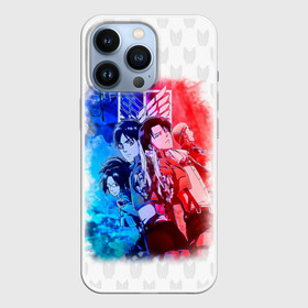 Чехол для iPhone 13 Pro Персонажи АТАКИ ТИТАНОВ. Сине красный принт: в Ухте,  |  | anime | attack on titan | аниме | армин арлерт | атак он титан | атака на титанов | атака титанов | великаны | гарнизон | колоссальный | леви | легион разведки | лого | манга | микаса аккерман | разведкорпус