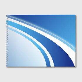 Альбом для рисования Спорт: в Ухте, 100% бумага
 | матовая бумага, плотность 200 мг. | абстракция | полоски