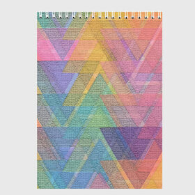 Скетчбук с принтом Geometric abstraction в Ухте, 100% бумага
 | 48 листов, плотность листов — 100 г/м2, плотность картонной обложки — 250 г/м2. Листы скреплены сверху удобной пружинной спиралью | абстрактный | абстракция | геометрический рисунок | геометрия | зеленая | зеленый | корея | краски | кружево | неон | оранжевая | оранжевый | рисунок | текстура | треугольник | треугольники | узор