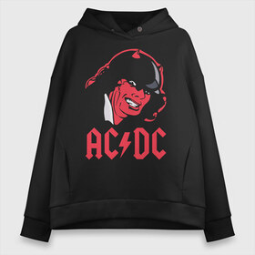 Женское худи Oversize хлопок с принтом AC DC в Ухте, френч-терри — 70% хлопок, 30% полиэстер. Мягкий теплый начес внутри —100% хлопок | боковые карманы, эластичные манжеты и нижняя кромка, капюшон на магнитной кнопке | ac dc | australian | hard rock | music | rock | rock band | rocknroll | sydney | австралийская | музыка | рок | рок группа | рок н ролл | сидней | хард рок