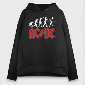 Женское худи Oversize хлопок с принтом AC DC в Ухте, френч-терри — 70% хлопок, 30% полиэстер. Мягкий теплый начес внутри —100% хлопок | боковые карманы, эластичные манжеты и нижняя кромка, капюшон на магнитной кнопке | ac dc | australian | hard rock | music | rock | rock band | rocknroll | sydney | австралийская | музыка | рок | рок группа | рок н ролл | сидней | хард рок