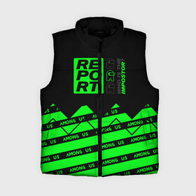 Женский жилет утепленный 3D с принтом Among us в Ухте,  |  | among us | crewmate | game | games | mafia | survival | sus | trator | tsss | амон ас | амонг ас | выжившие | мафия | мирный | трейтор | тссс