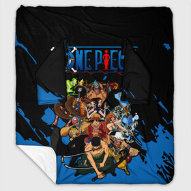 Плед с рукавами One Piece: в Ухте, 100% полиэстер | Закругленные углы, все края обработаны. Ткань не мнется и не растягивается. Размер 170*145 | one piece | аниме | все герои | логотип one piece | луффи из one piece