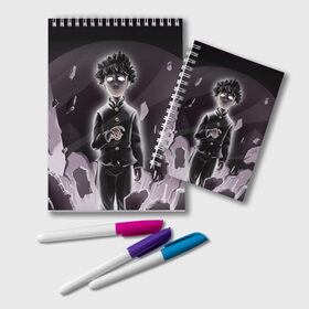 Блокнот с принтом Mob psycho 100 (Z) в Ухте, 100% бумага | 48 листов, плотность листов — 60 г/м2, плотность картонной обложки — 250 г/м2. Листы скреплены удобной пружинной спиралью. Цвет линий — светло-серый
 | mob psycho | mob psycho 100 | ura sunday | аратака рэйгэн | веб манга | кагэяма | кагэяма сигэо | моб психо 100 | мобу | мобу сайко хяку | психо 100 | рицу кагэяма | рэйгэн | рэйгэн аратака | серый кардинал | сигэо кагэяма