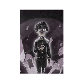 Обложка для паспорта матовая кожа с принтом Mob psycho 100 (Z) в Ухте, натуральная матовая кожа | размер 19,3 х 13,7 см; прозрачные пластиковые крепления | mob psycho | mob psycho 100 | ura sunday | аратака рэйгэн | веб манга | кагэяма | кагэяма сигэо | моб психо 100 | мобу | мобу сайко хяку | психо 100 | рицу кагэяма | рэйгэн | рэйгэн аратака | серый кардинал | сигэо кагэяма