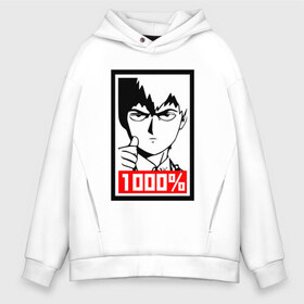 Мужское худи Oversize хлопок с принтом Mob psycho 100 (Z) в Ухте, френч-терри — 70% хлопок, 30% полиэстер. Мягкий теплый начес внутри —100% хлопок | боковые карманы, эластичные манжеты и нижняя кромка, капюшон на магнитной кнопке | Тематика изображения на принте: 