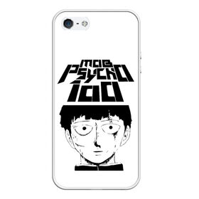 Чехол для iPhone 5/5S матовый с принтом Mob psycho 100 (Z) в Ухте, Силикон | Область печати: задняя сторона чехла, без боковых панелей | mob psycho | mob psycho 100 | ura sunday | аратака рэйгэн | веб манга | кагэяма | кагэяма сигэо | моб психо 100 | мобу | мобу сайко хяку | психо 100 | рицу кагэяма | рэйгэн | рэйгэн аратака | серый кардинал | сигэо кагэяма