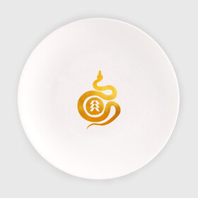 Тарелка DESTINY 2 GOLD EDITION: в Ухте, фарфор | диаметр - 210 мм
диаметр для нанесения принта - 120 мм | bungie | destiny | destiny 2 | destiny 2: beyond light | дастани | дастани 2 | дестени | дэстэни | кейдж дестини | космос