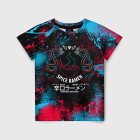 Детская футболка 3D с принтом SPICE RAMEN DESTINY 2 в Ухте, 100% гипоаллергенный полиэфир | прямой крой, круглый вырез горловины, длина до линии бедер, чуть спущенное плечо, ткань немного тянется | bungie | destiny | destiny 2 | destiny 2: beyond light | ramen | spice ramen | дастани | дастани 2 | дестени | дэстэни | кейдж дестини | космос
