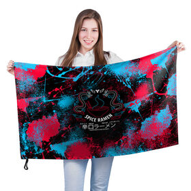 Флаг 3D SPICE RAMEN DESTINY 2: в Ухте, 100% полиэстер | плотность ткани — 95 г/м2, размер — 67 х 109 см. Принт наносится с одной стороны | bungie | destiny | destiny 2 | destiny 2: beyond light | ramen | spice ramen | дастани | дастани 2 | дестени | дэстэни | кейдж дестини | космос