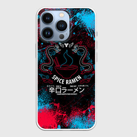 Чехол для iPhone 13 Pro SPICE RAMEN DESTINY 2: в Ухте,  |  | bungie | destiny | destiny 2 | destiny 2: beyond light | ramen | spice ramen | дастани | дастани 2 | дестени | дэстэни | кейдж дестини | космос