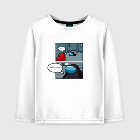 Детский лонгслив хлопок с принтом ... жёлтый предатель (нет) в Ухте, 100% хлопок | круглый вырез горловины, полуприлегающий силуэт, длина до линии бедер | 