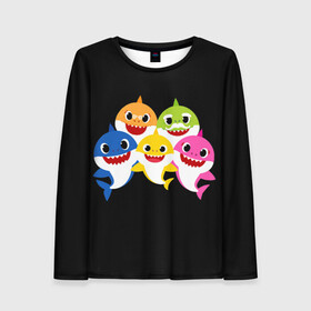 Женский лонгслив 3D с принтом Baby Shark в Ухте, 100% полиэстер | длинные рукава, круглый вырез горловины, полуприлегающий силуэт | baby | brother | dady | mummy | ocean | sea | shark | sister | youtube | акула | акуленок | анимация | бабушка | брат | дедушка | клип | мама | море | мульт | мультфильм | океан | папа | сестра | ютуб