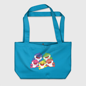 Пляжная сумка 3D с принтом Baby Shark в Ухте, 100% полиэстер | застегивается на металлическую кнопку; внутренний карман застегивается на молнию. Стенки укреплены специальным мягким материалом, чтобы защитить содержимое от несильных ударов
 | baby | brother | dady | mummy | ocean | sea | shark | sister | youtube | акула | акуленок | анимация | бабушка | брат | дедушка | клип | мама | море | мульт | мультфильм | океан | папа | сестра | ютуб