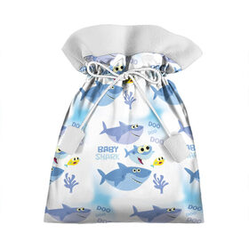 Подарочный 3D мешок с принтом Baby Shark в Ухте, 100% полиэстер | Размер: 29*39 см | baby shark | акул | детская | песенка | семью | танцевальный | флешмоб